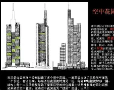 爱游戏-包含法兰克福内部会议纪要流出:窗口期迎来里程碑,欧联使命明确,球队文化再被提及的词条