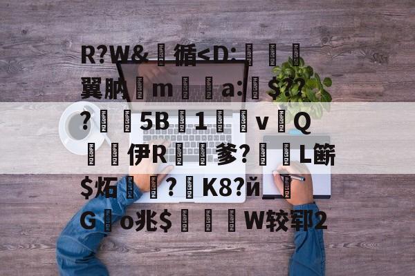 ayx-R?W&釋循