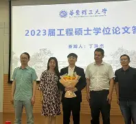 爱游戏中国-杨晓彤初晓1001邶亰蚣胺廍阿sir
