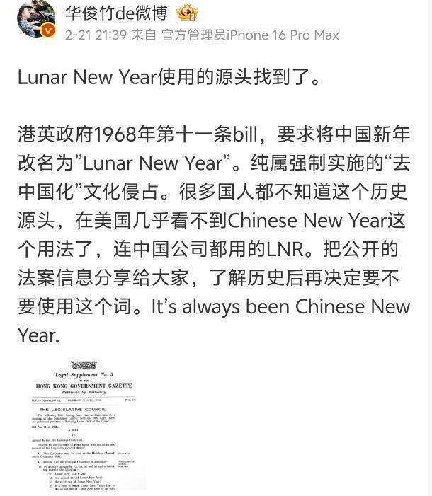 ayx-关于莱比锡迎社区盾关键赛;今晨扳平良机;话题不断;轮换策略成焦点的信息