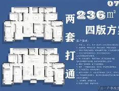 爱游戏中国-机械间8u9d10000000