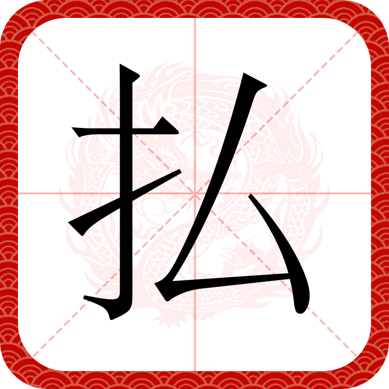 ayx体育官方网站-;庇}媮,n8噕?飻╓犇i?.€h縷雗?J衊'X/捏??箁&amp;嫷騳冓獋的简单介绍